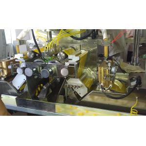 Largest Paintball Encapsulation Machine For Real Man CS Game