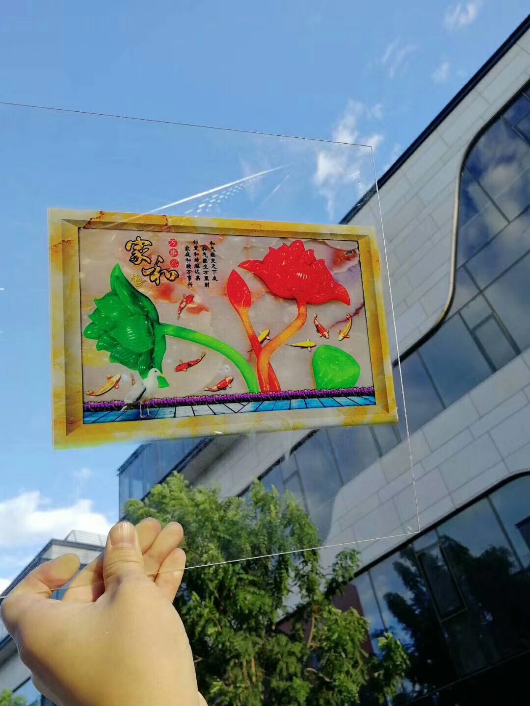 UV Printing By Wall Printer