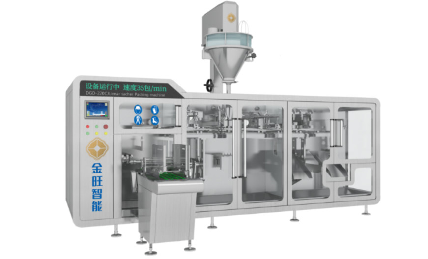 Pesticides DGD-220BK Fully Automatic Horizontal Bagging Machine