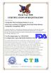 Guangzhou Winly Packaging Products Co., Ltd. Certifications