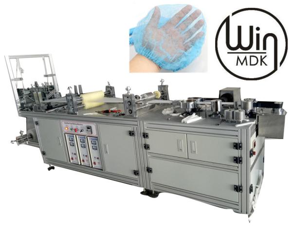 Quality 3350mm Long 840mm Wide Non Woven Bouffant Cap Making Machine for sale
