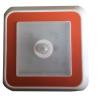 Buy cheap Sensor Light Square from wholesalers