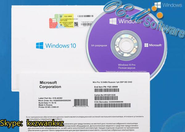 Quality Sealed Windows 10 Pro Oem Pack Online Activation 64 Bit Win 10 DVD Pack Box for sale