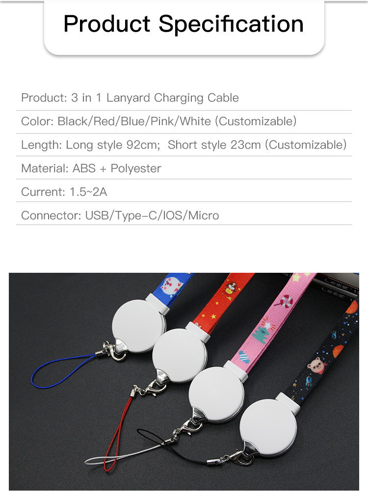23cm 92cm 3 In 1 Phone Lanyard USB 2.0 Charging Cable Custom Logo