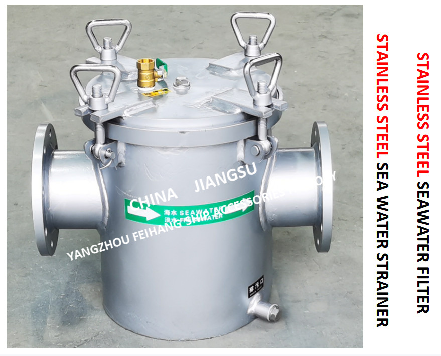 Straight Through Seawater Filter, Straight Through Type Suction Coarse Water Filter Material: Carbon Steel Galvanized