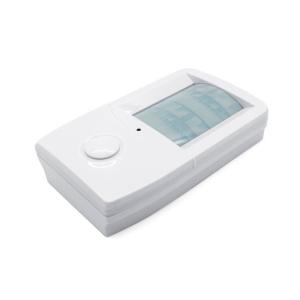 Double PIR Motion Sensor Integrated Security Systems with Prevent From Detecting