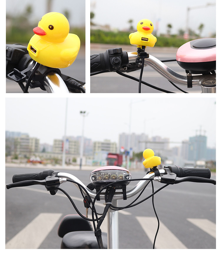ABS Yellow Lucky Duck Motorcycle USB Charger ROHS Approval
