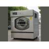 Buy cheap Electric / Steam Heating Industrial Front Loader Washing Machine With Inverter from wholesalers