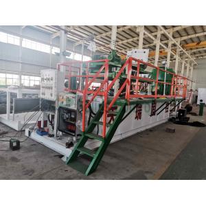 Drilling Purification System For Oil Based Mud Sustainable Development