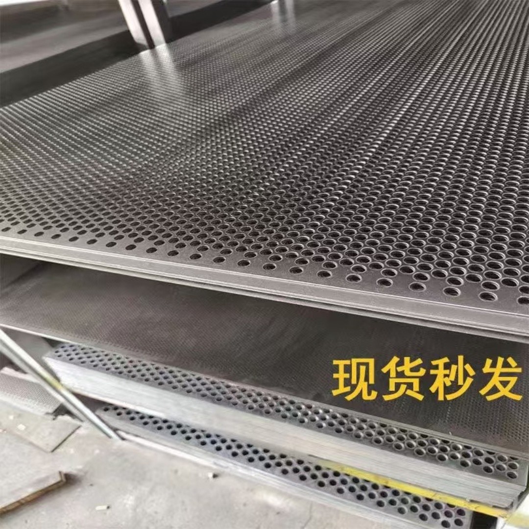 Perforated Metal Sheet SUS 316L Stainless Steel Sheet 1mm Thk 10mm Hole