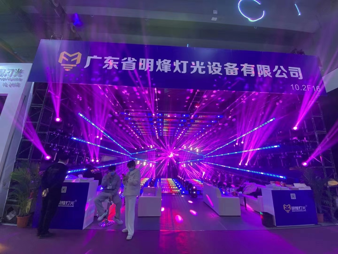 DMX512 Control Mode LED Six-eyes Rgb Laser Light 6 Lens Red Dot Pixel Beam Laser Concert Led Effect Light