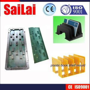 China Home Appliance Injection Mold Tooling , Single / Multi Cavity Abs Injection Molding on sale