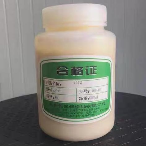 Great Wall 1kg 7412 Gear Grease Sinopec Bearing Lubricants From China