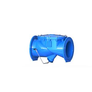 Automatic Swing Flex Check Valve Hydraulic Cushion Non Clog Design