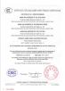 HWATEK WIRES AND CABLE CO.,LTD. Certifications