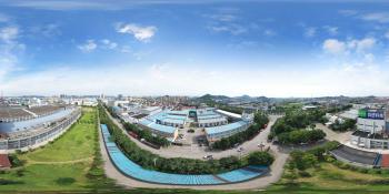 Ningbo Sunwinjer Daily Products Co,.LTD