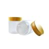Buy cheap Pet 50ml 150ml 250g 250ml 8oz 500ml Frosted clear PET Plastic Cosmetic Wax Scrub from wholesalers