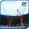 Buy cheap 16ton QTD230(3080) Luffing Tower Crane for High Rising Buliding Construction from wholesalers