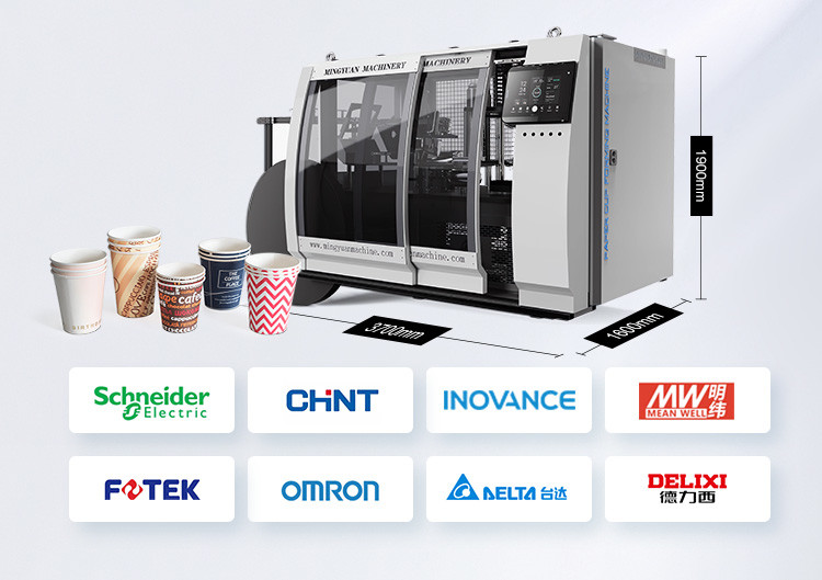 High Speed Automatic Paper Cup Making Machine 180pcs/Min