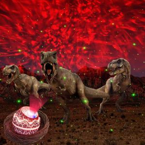 ABS PC Nebula Dinosaur Egg Star Projector With Remote And Timer