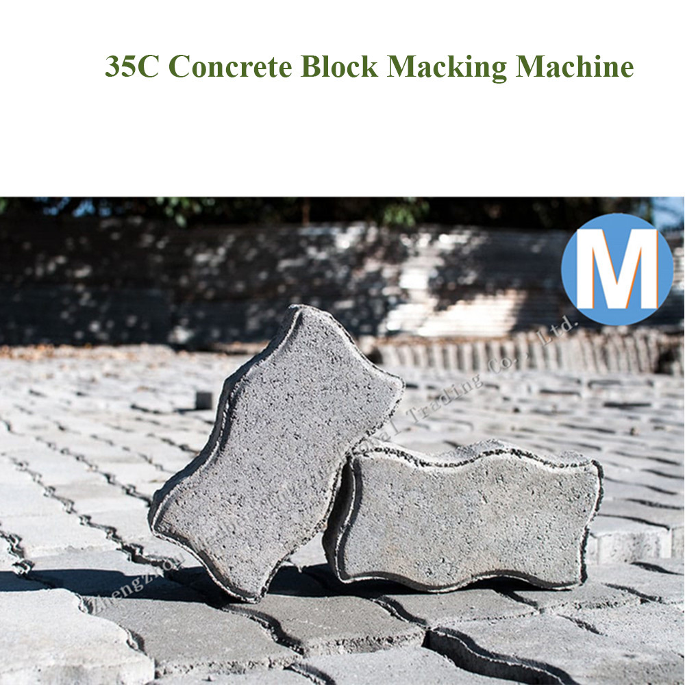 stable performance concrete block making machine for sale/brick making machine price list