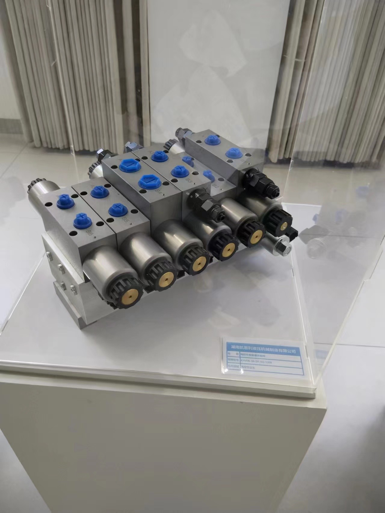 ODM/OEM Aluminum Hydraulic Manifold Block Cartridge Valve Manifold Block