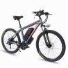 Buy cheap Carbon Fibre 26 Inch Electric Mountain Bike Brushless Rear Lithium Battery from wholesalers