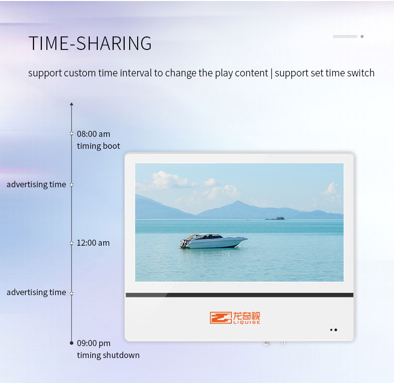 32Inch Wall Mounted Advertising Display Machine High Definition