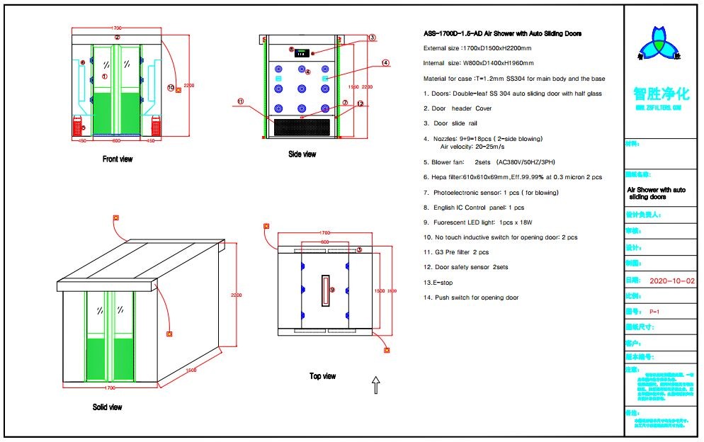 Two Person Stainless Steel Air Shower With Auto Double Leaf Sliding Doors