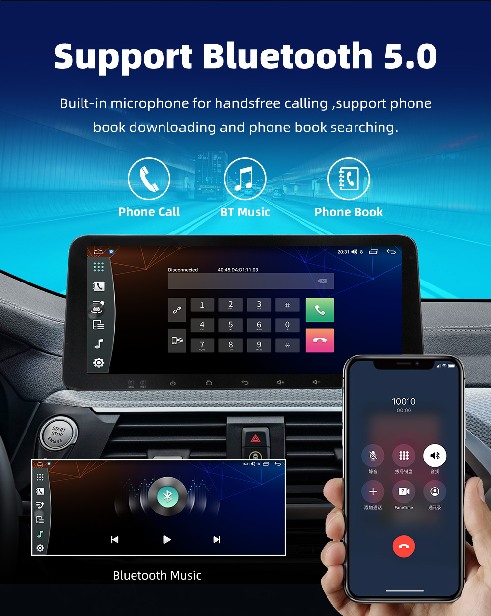 10.33 inch Universal Car Multimedia System with 4 64GB Storage and Android 11 12