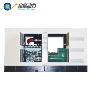 ISO9001 Silent Gas Generator With Long Service Life For Home Use