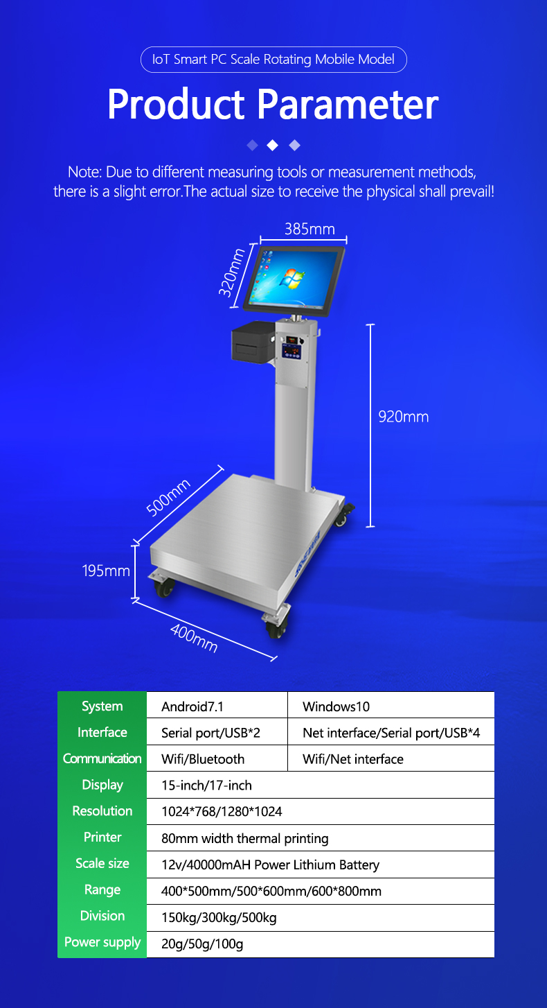 Metals Industrial Weighing Scale with 15-inch Touch Screen Rotating Table and Wheels