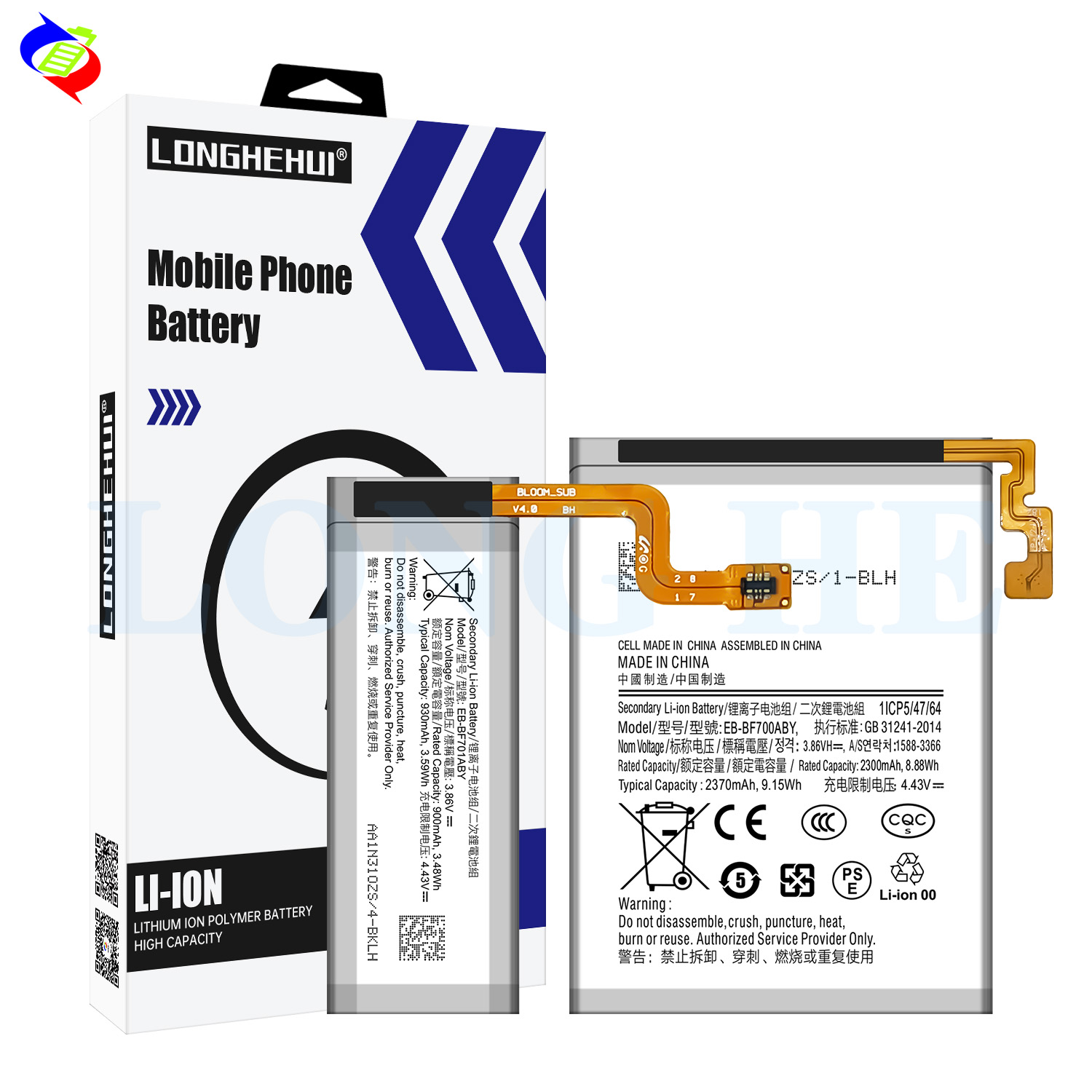 EB-BF700ABY BF701ABY Battery Replacement for Samsung Galaxy Z Flip F700 OEM