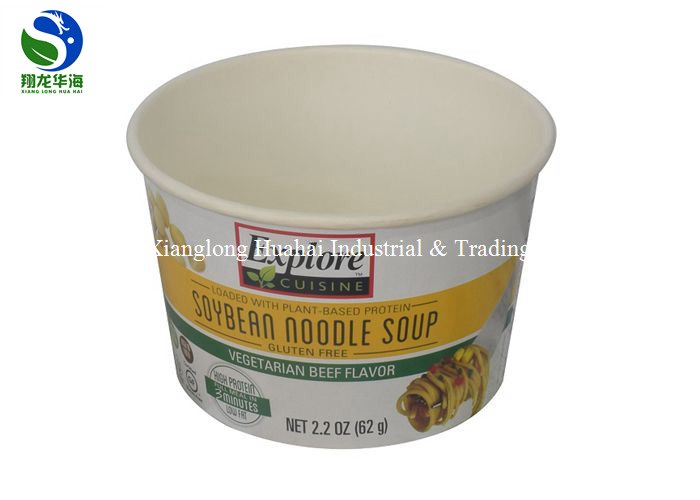 Hot Soup Double Wall Small Paper Bowls Lids Heavy Duty Hot Food Containers