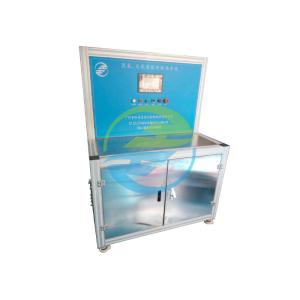 Pressure Used 3.0MPa Helium Mix Fill Suction Leak Detection System For Leak