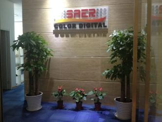 Shanghai Color Digital Supplier Co., Ltd.