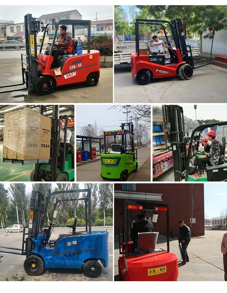 ZHONGMEI 2.5ton Electric Forklift 60V Forklift Truck With CE Certificate