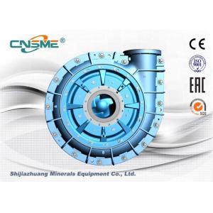 China Mill Circuit Heavy Duty Slurry Pump Rubber Lined Tailings Minerals Processing Centrifugal on sale