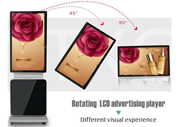 Stand alone 49'' Interactive Touch Screen lcd Digital Kiosk Andriod 6ms Response