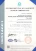 Hunan Zikun Information Technology Co., Ltd. Certifications