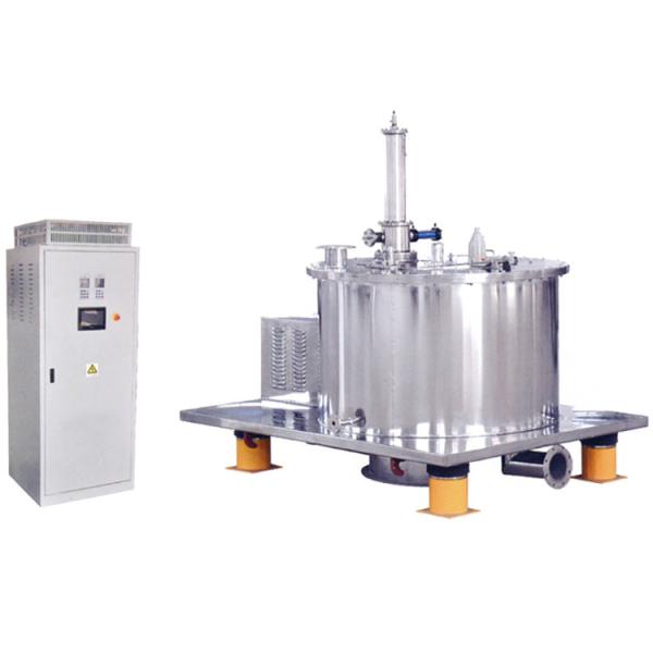 PGZ Pharmaceutical Centrifuge Machine Full Automatic Plate Bottom Discharge