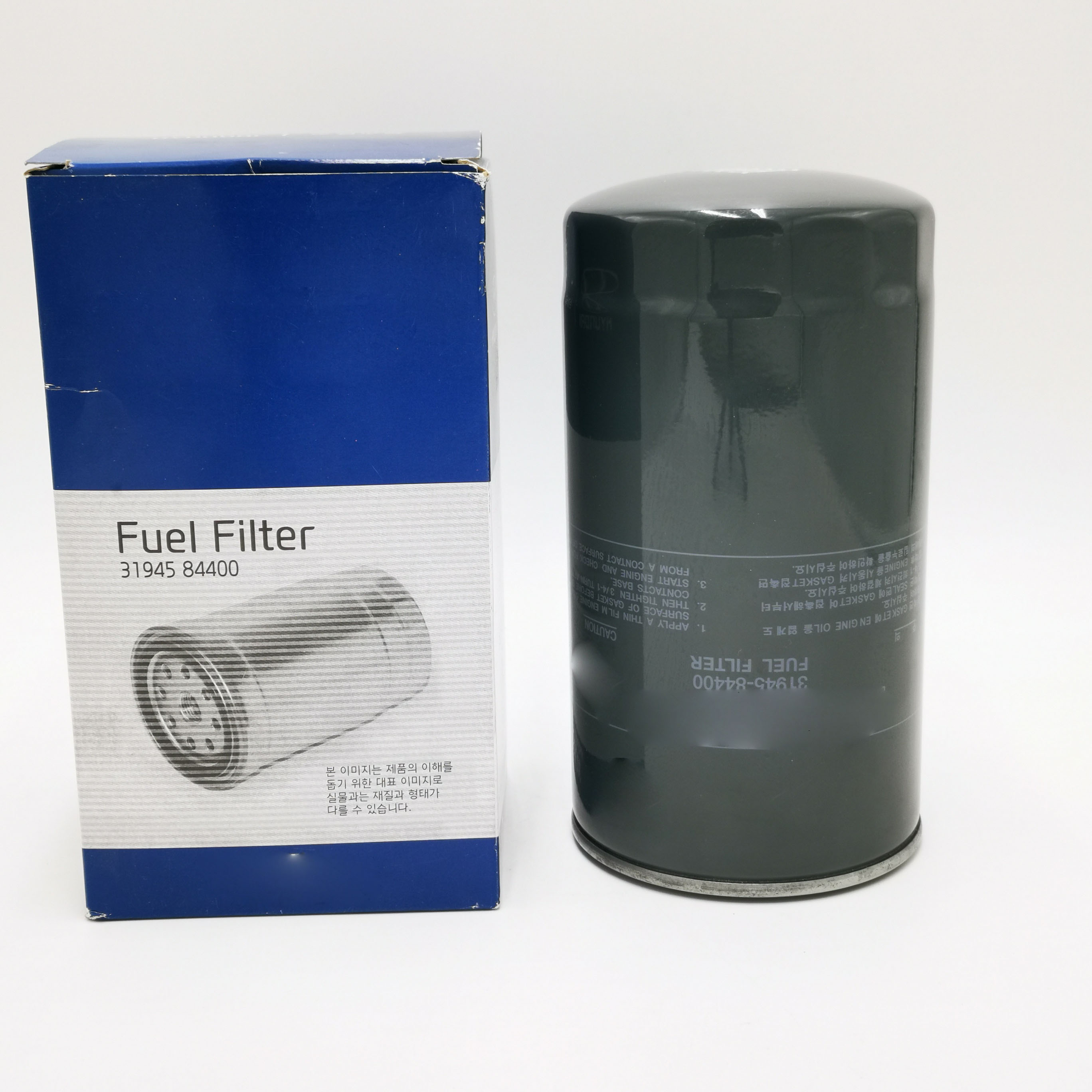 Standard for Audi Car Custom Screw On Centrifugal Fuel Filter 31945-84400 Cartridge