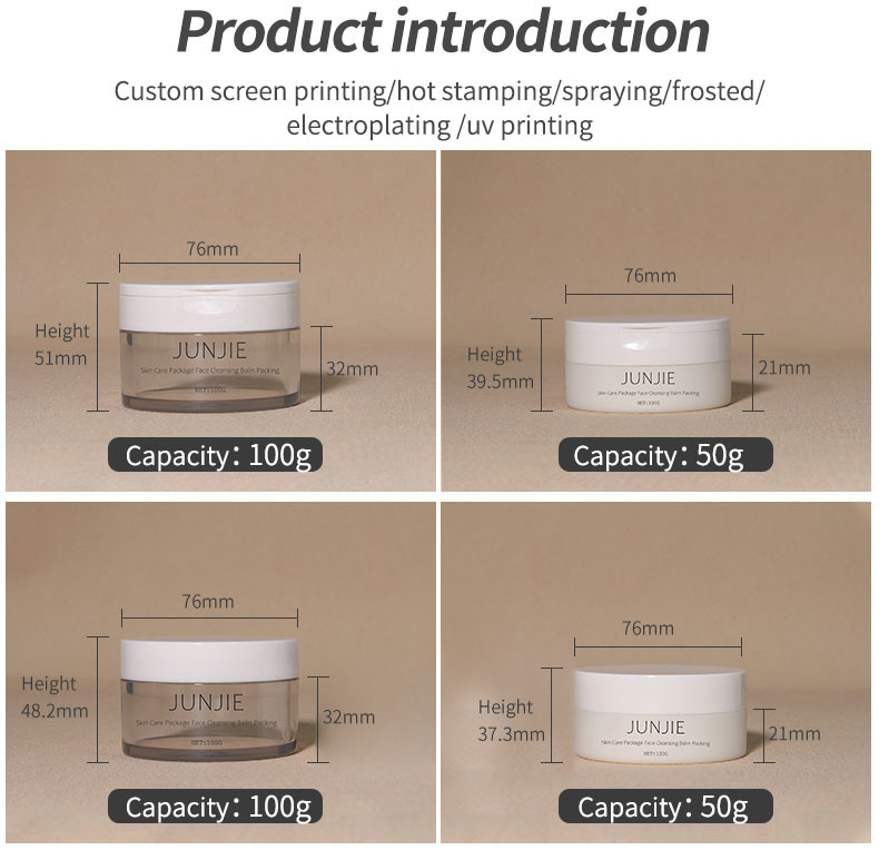 100g 50g Refillable Cosmetic Container With PET Flip Cap Clear Skincare Cream Makeup Butter Jar