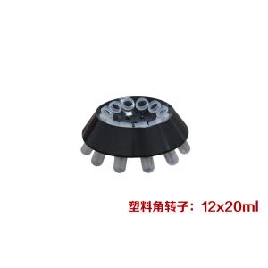 TD4Z-WS Desktop Serology Medical Laboratory Centrifuge with Timer Range min 1