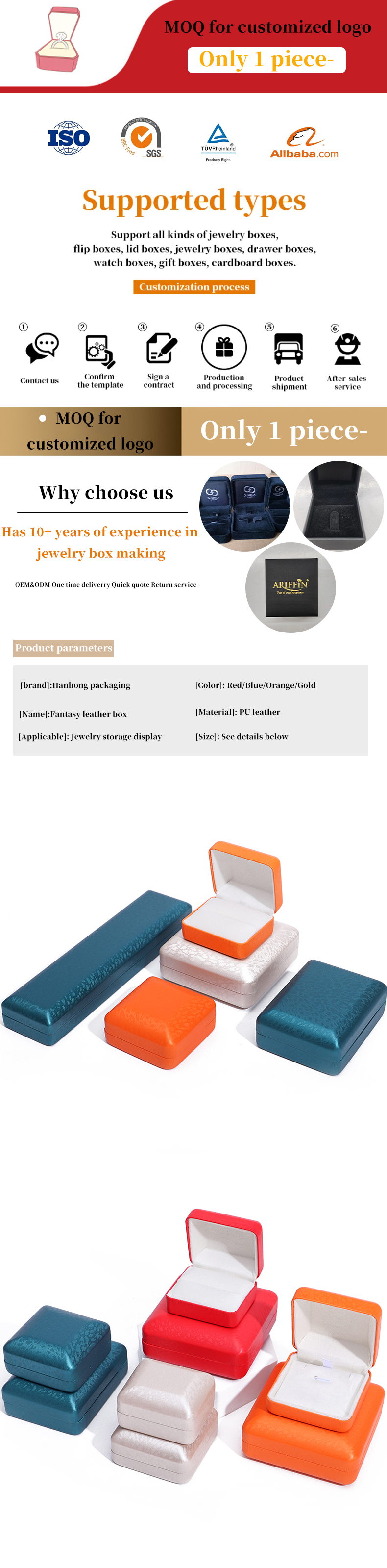Han Hong Custom Logo Jewelry Package for Bracelet Necklace Ring PU Leather Velvet