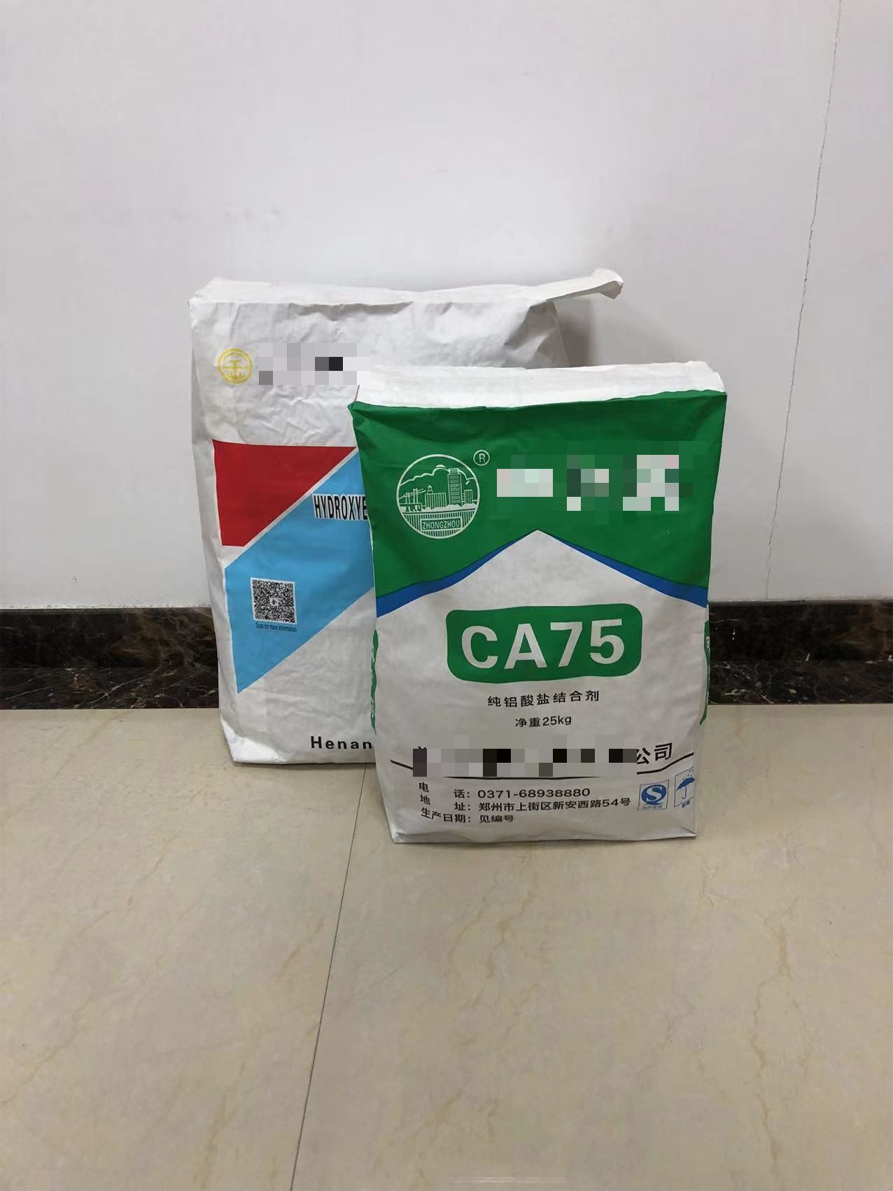 Custom Thickness Multiwall Sacks Industrial Kraft Paper