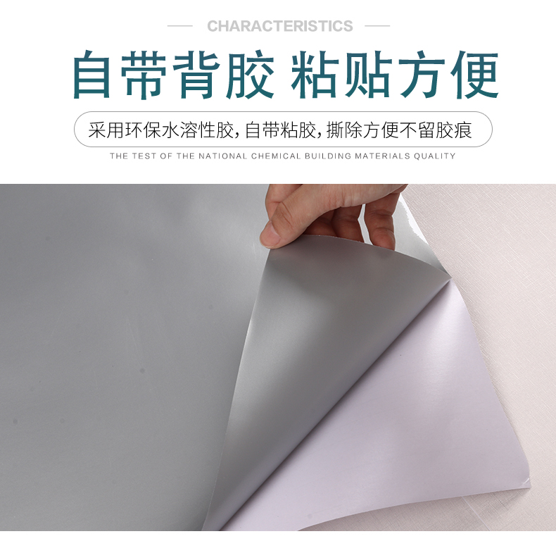 Vinyl Waterproof Countertop Paper Waterproof Marble Wallpaper For Kitchen