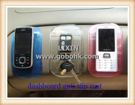 PVC Dispensing Machine /soft pvc automatic dispensing machine for anti slip pad