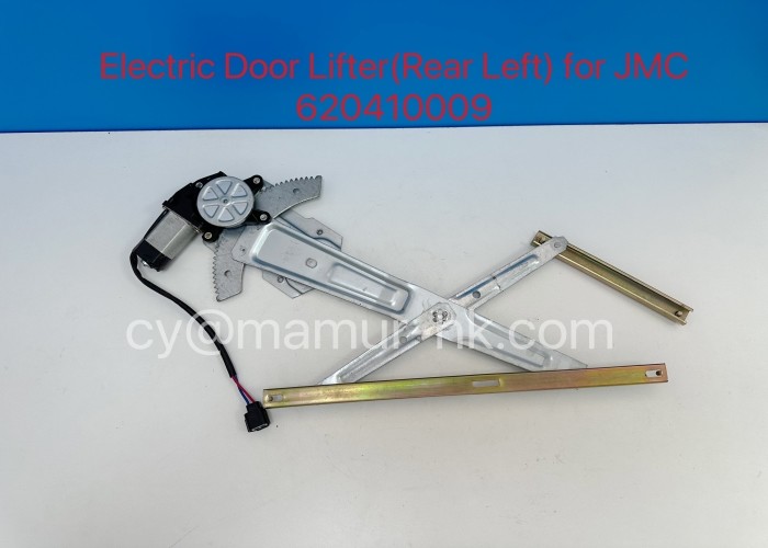 Electric Door Lifter For JMC CARRYING 620410009 Truck Auto Part