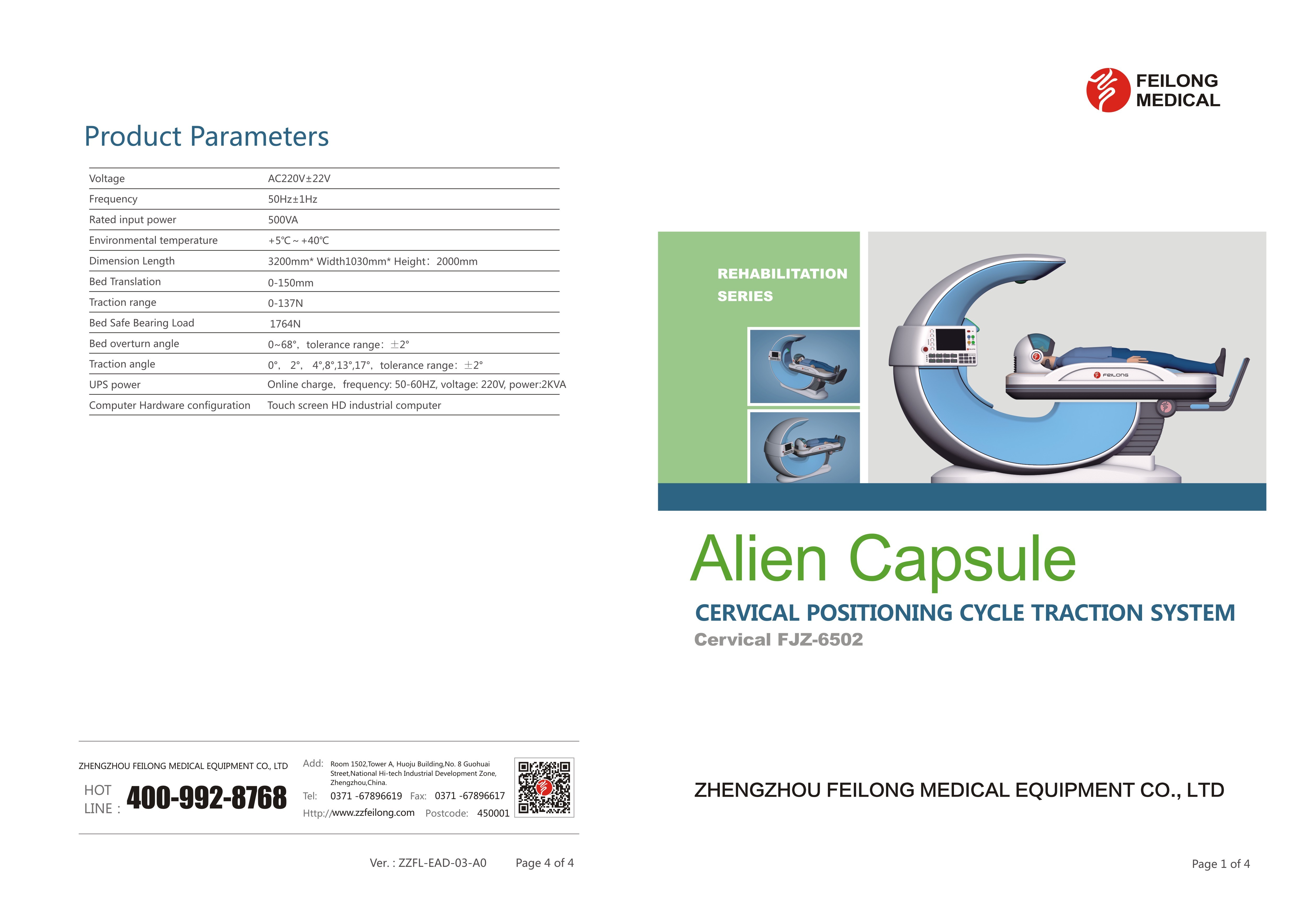 High Security Decompression Machine Chiropractic For Cervical Disc Herniation